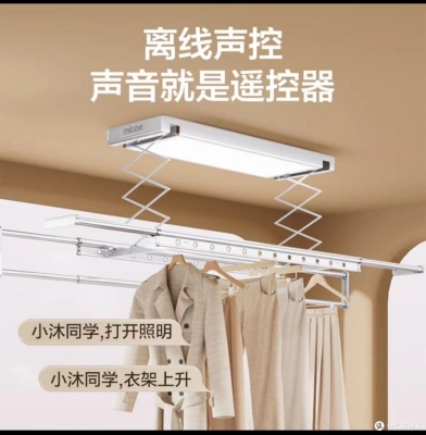 赤峰阳台晾衣架厂家电话号码-第1张图片