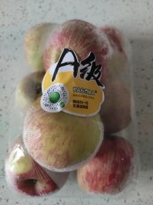赤峰食品团购电话多少号码-第1张图片