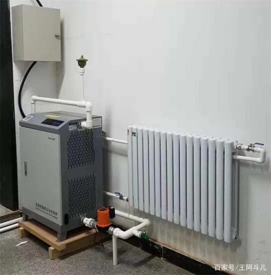 赤峰供暖电锅炉电话多少号-第1张图片
