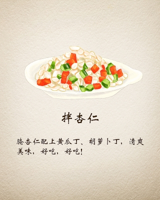 赤峰美食赠送酒水电话是多少号-第1张图片