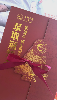 赤峰学院刘学民电话多少号-第1张图片
