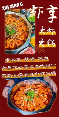 赤峰卖螃蟹的市场地址电话号码-第1张图片