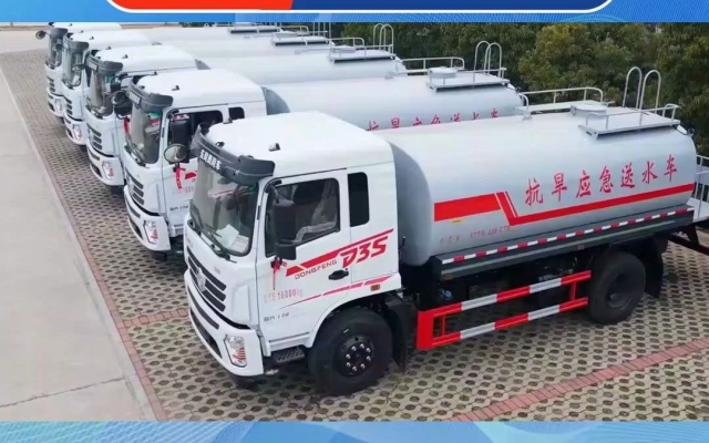 赤峰卖农用四轮车电话号码-第1张图片