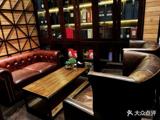 赤峰市云顶酒吧电话号码多少-第1张图片