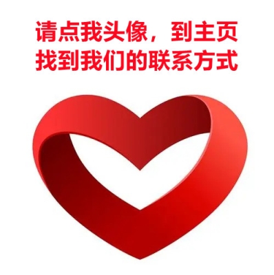 赤峰情感婚姻咨询电话号码是多少-第1张图片