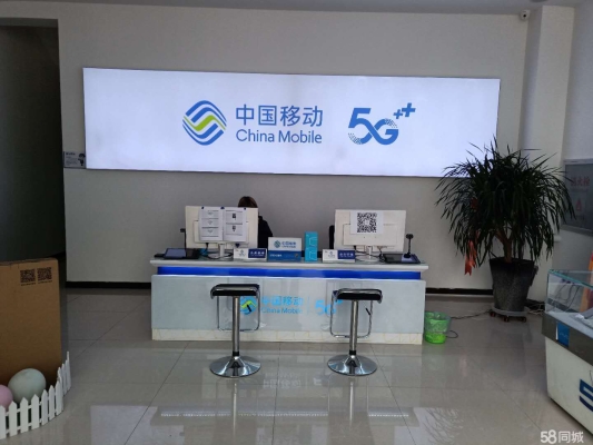 赤峰销售信息网官网电话号码-第1张图片