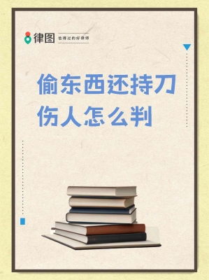 赤峰盗窃手机店电话多少号-第1张图片
