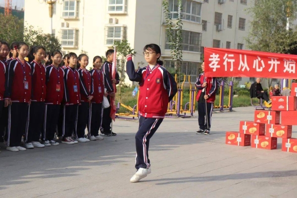 赤峰福利院李海洲电话号码-第1张图片