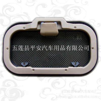 赤峰玻璃配件厂电话号码多少-第1张图片