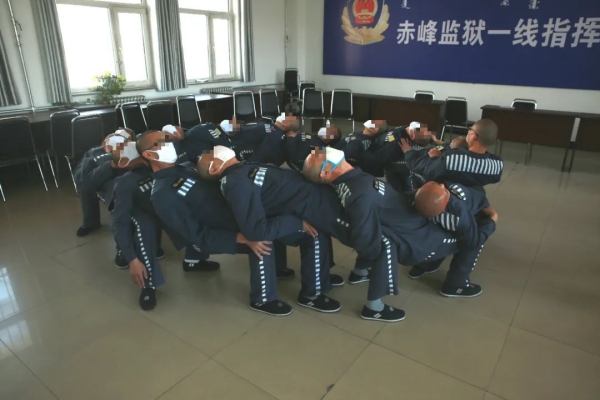 内蒙赤峰市监狱电话号码是多少-第1张图片