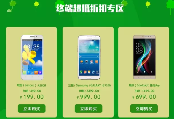 赤峰微信广告发布服务电话号码-第1张图片