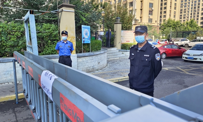 赤峰市社区管理中心电话号码-第1张图片
