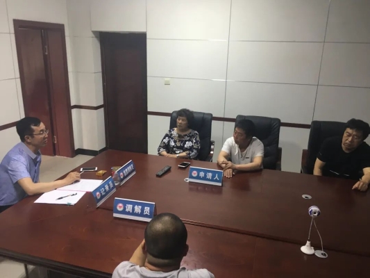 赤峰市生姜市场地址电话号码-第1张图片