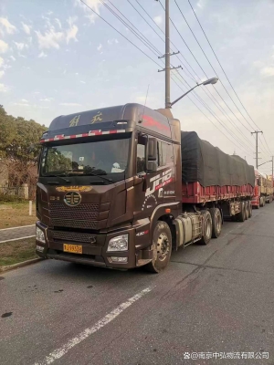 赤峰零单物流电话是多少号-第1张图片