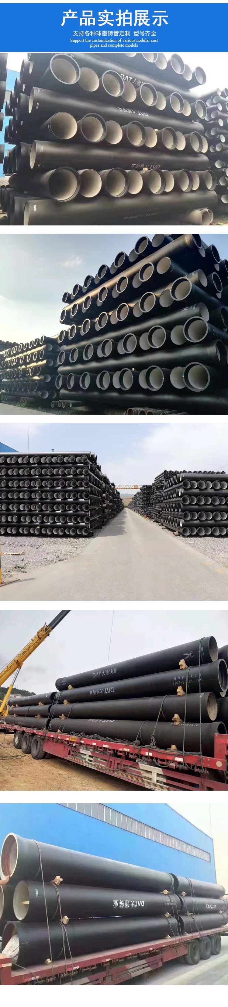 赤峰四道街水厂电话号码查询-第1张图片