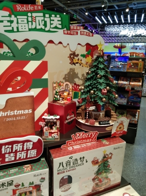 赤峰潮玩万悦城店电话号码-第1张图片