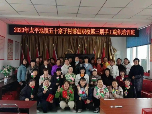 赤峰太平地镇良种场电话号码-第1张图片