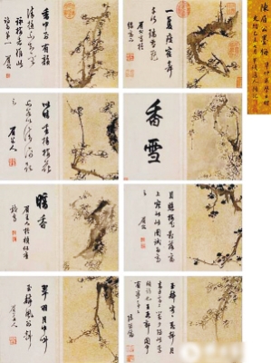 赤峰市字画鉴定中心电话号码-第1张图片