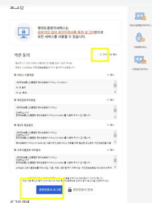 赤峰九龙供水欠费电话查询-第1张图片