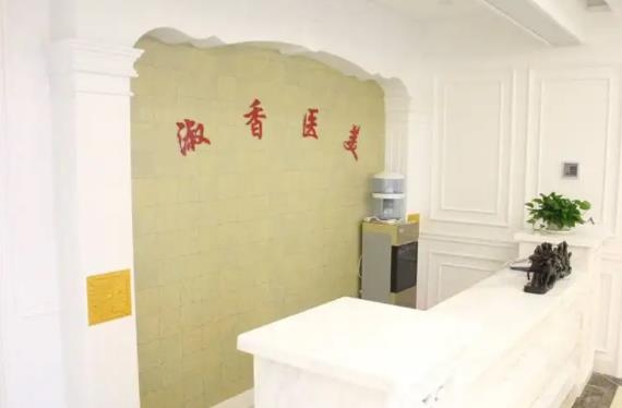 赤峰美容院出租房电话号码-第1张图片