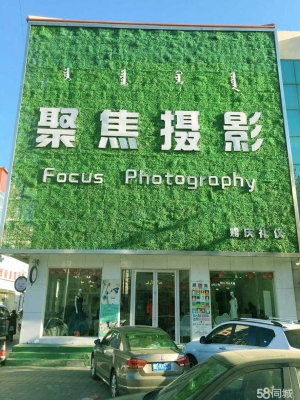赤峰美妆大牌专卖店电话号码-第1张图片