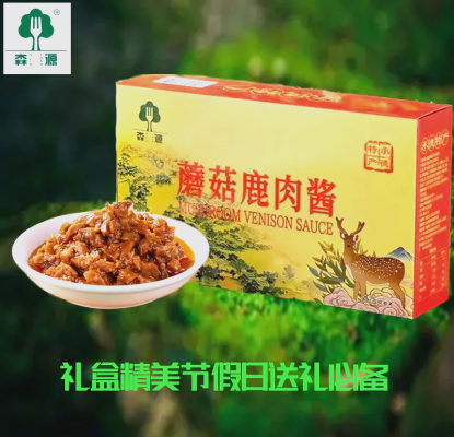 赤峰蘑菇酱厂家电话号码查询-第1张图片