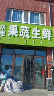 赤峰防水咨询电话多少啊-第1张图片