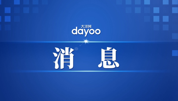 清远到赤峰物流电话号码多少-第1张图片