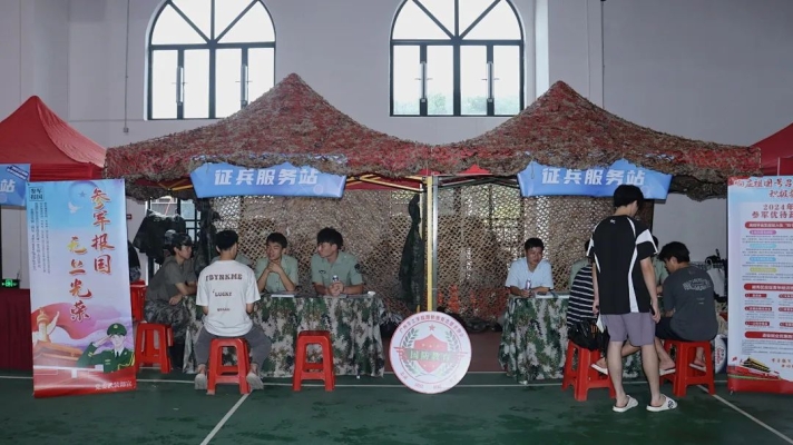 赤峰市参军入伍电话号码-第1张图片