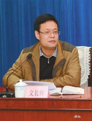 赤峰作家协会电话号码是多少-第1张图片
