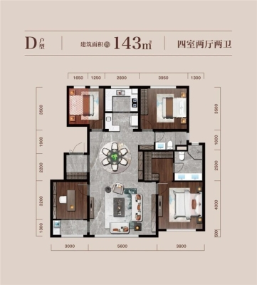 赤峰沁园团购电话多少号-第1张图片