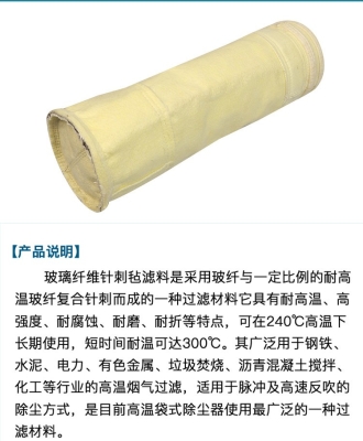 赤峰除尘器经销批发电话号码-第1张图片