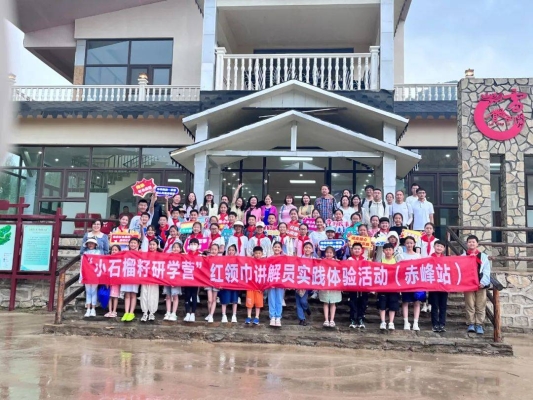 赤峰公交车体验店电话号码是多少-第1张图片