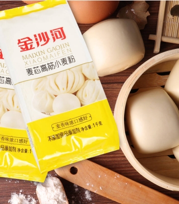 赤峰面粉生产厂家电话号码-第1张图片