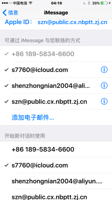 赤峰到蓬莱拼车电话号码是多少-第1张图片
