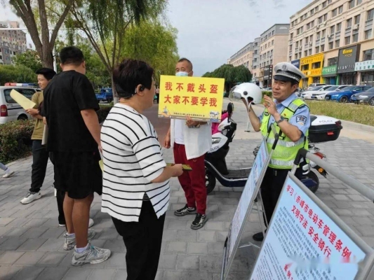 赤峰市电瓶车预约电话号码-第1张图片