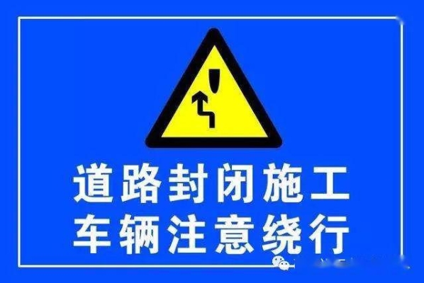 赤峰高速收费站入口电话号码-第1张图片