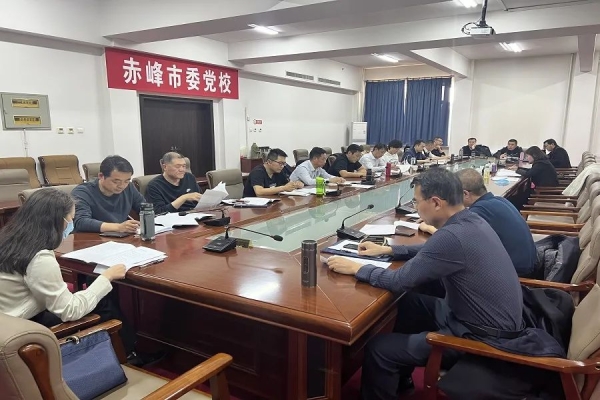 赤峰市红山区教育电话号码-第1张图片