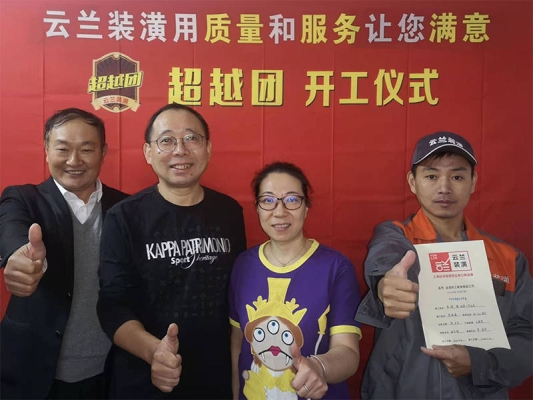 赤峰宝山区医院电话号码是多少-第1张图片