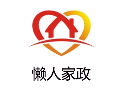 赤峰市松山区家政电话号码-第1张图片