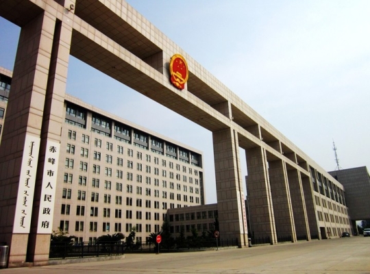 赤峰市玉龙计生电话号码查询-第1张图片