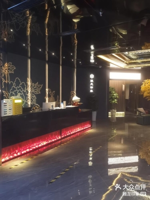 赤峰足雅足浴电话多少号码-第1张图片