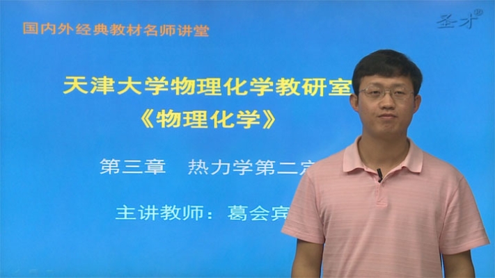 赤峰物理教研室刘国民电话号码-第1张图片