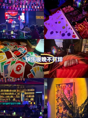 赤峰乐斯酒吧电话号码多少号-第1张图片