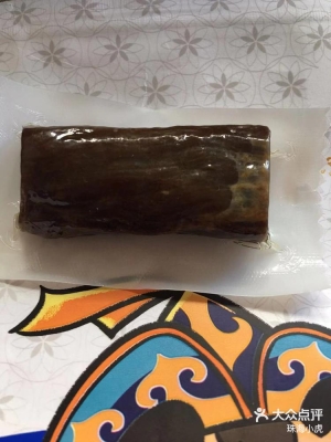 赤峰零食店合作电话地址查询-第1张图片