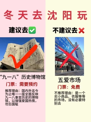 赤峰御鸿园洗浴电话多少号-第1张图片