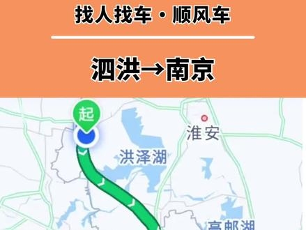 赤峰奈曼拼车平台电话号码-第1张图片