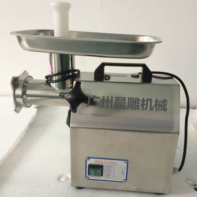 赤峰120型绞肉机维修电话号码-第1张图片
