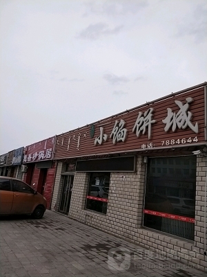 赤峰手机店张天宇电话地址是多少-第1张图片