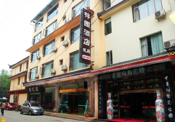 赤峰黄金店铺电话地址是多少号-第1张图片